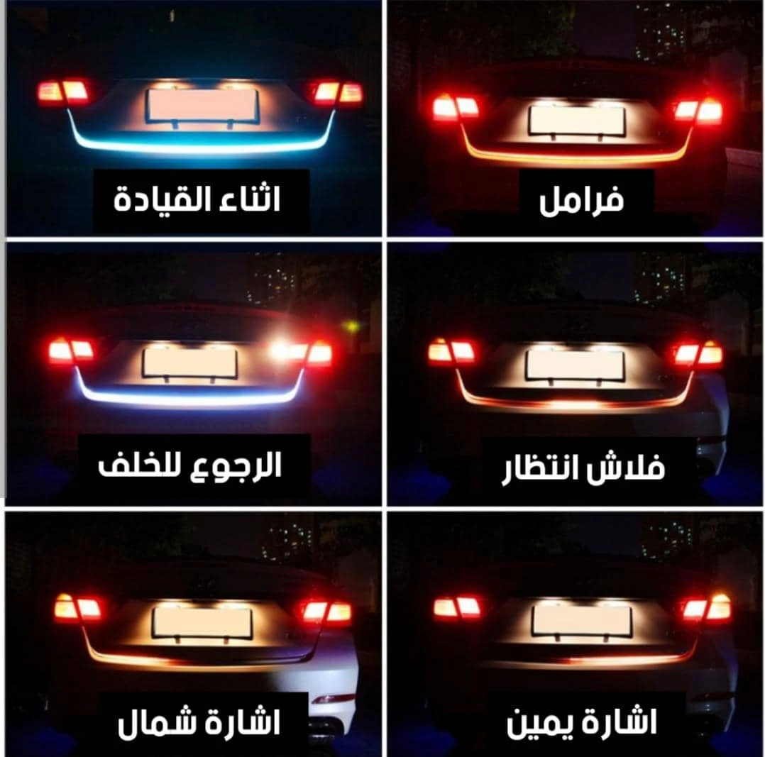 المنتج