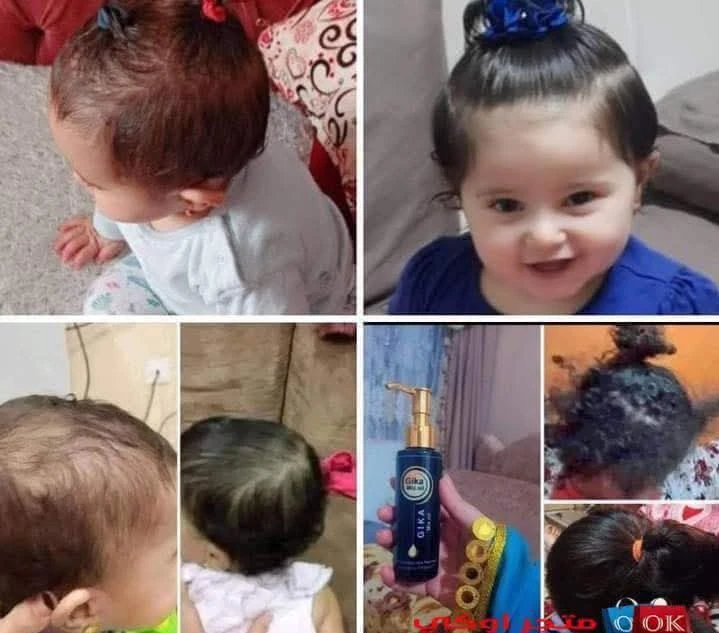 المنتج