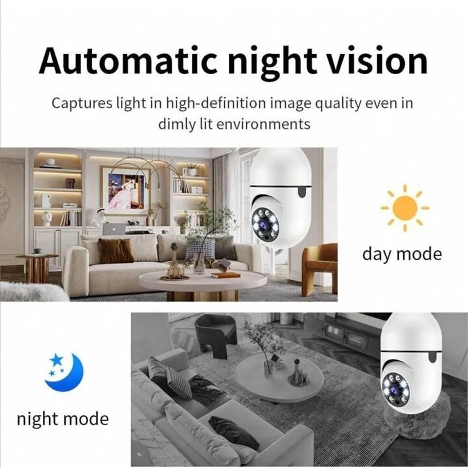 المنتج