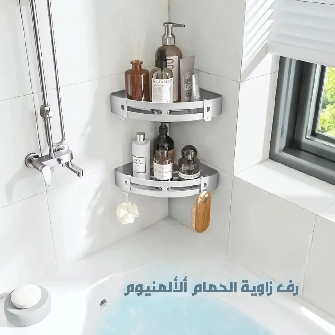 المنتج
