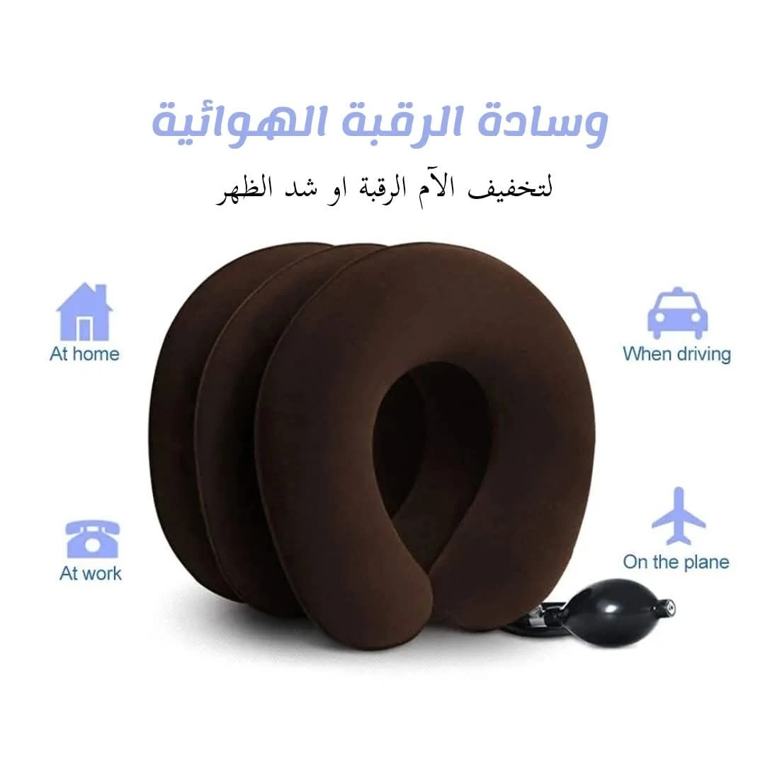 المنتج