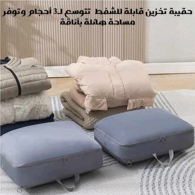 المنتج