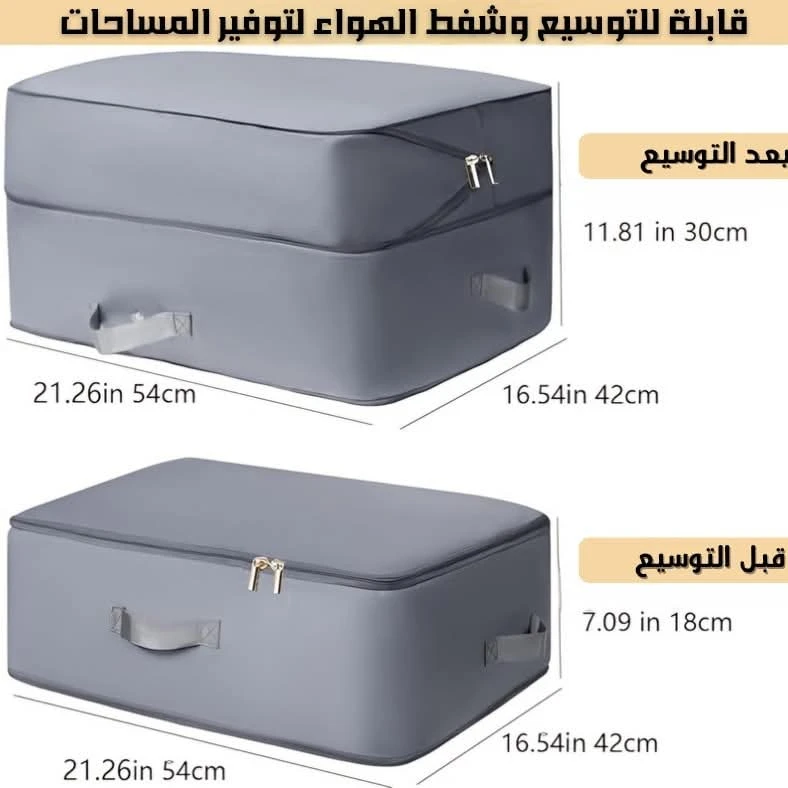 المنتج