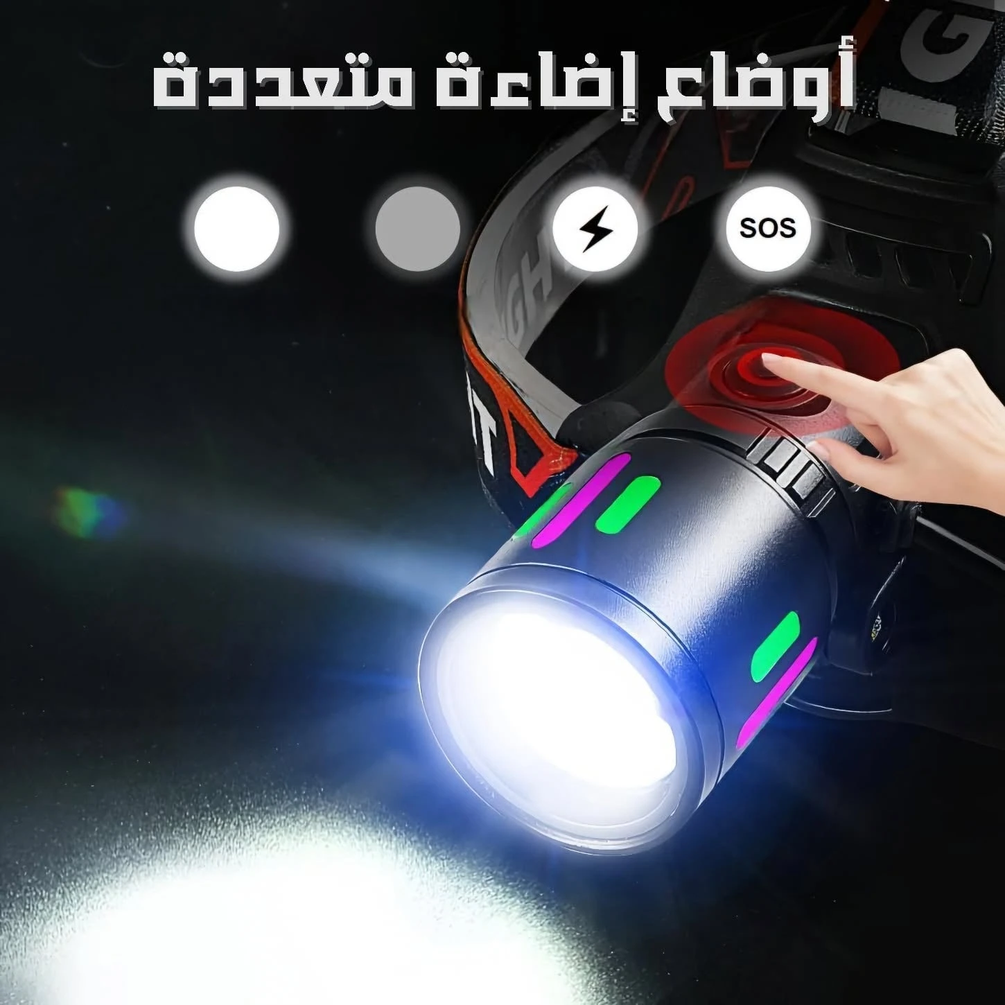 المنتج