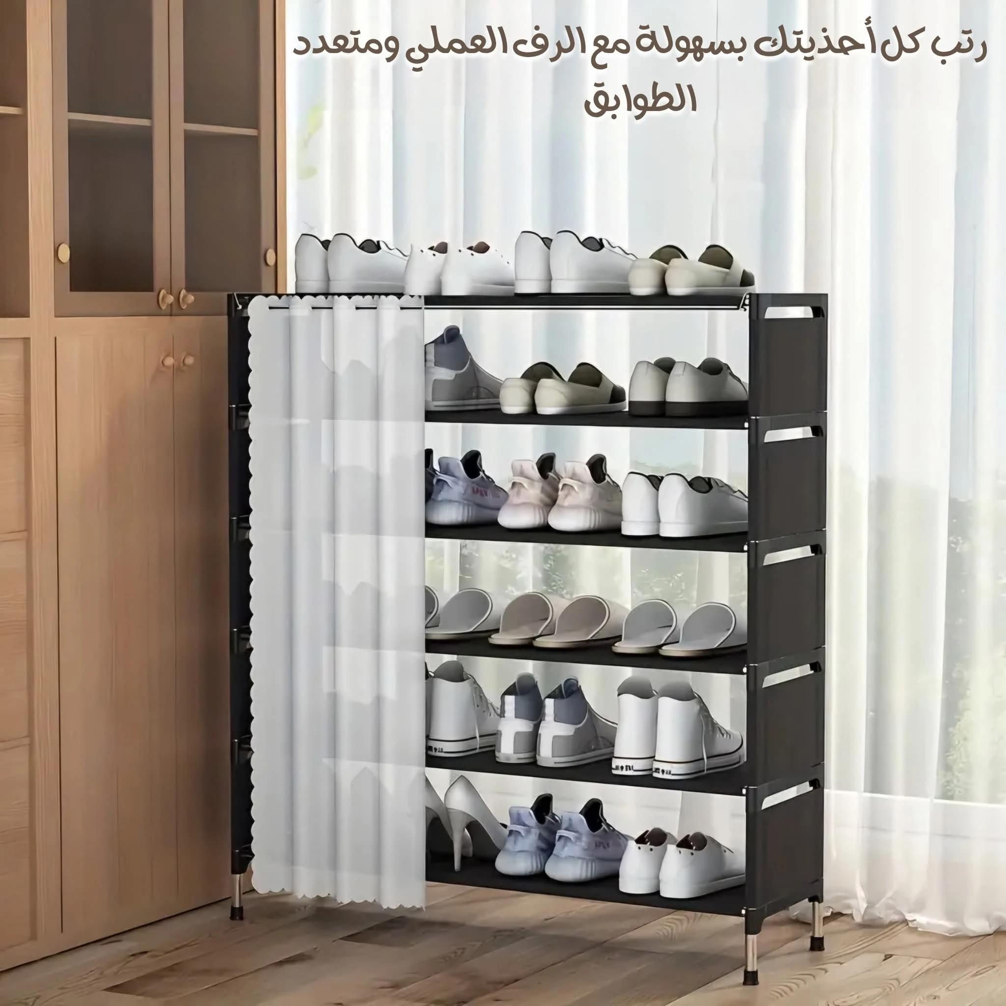 المنتج