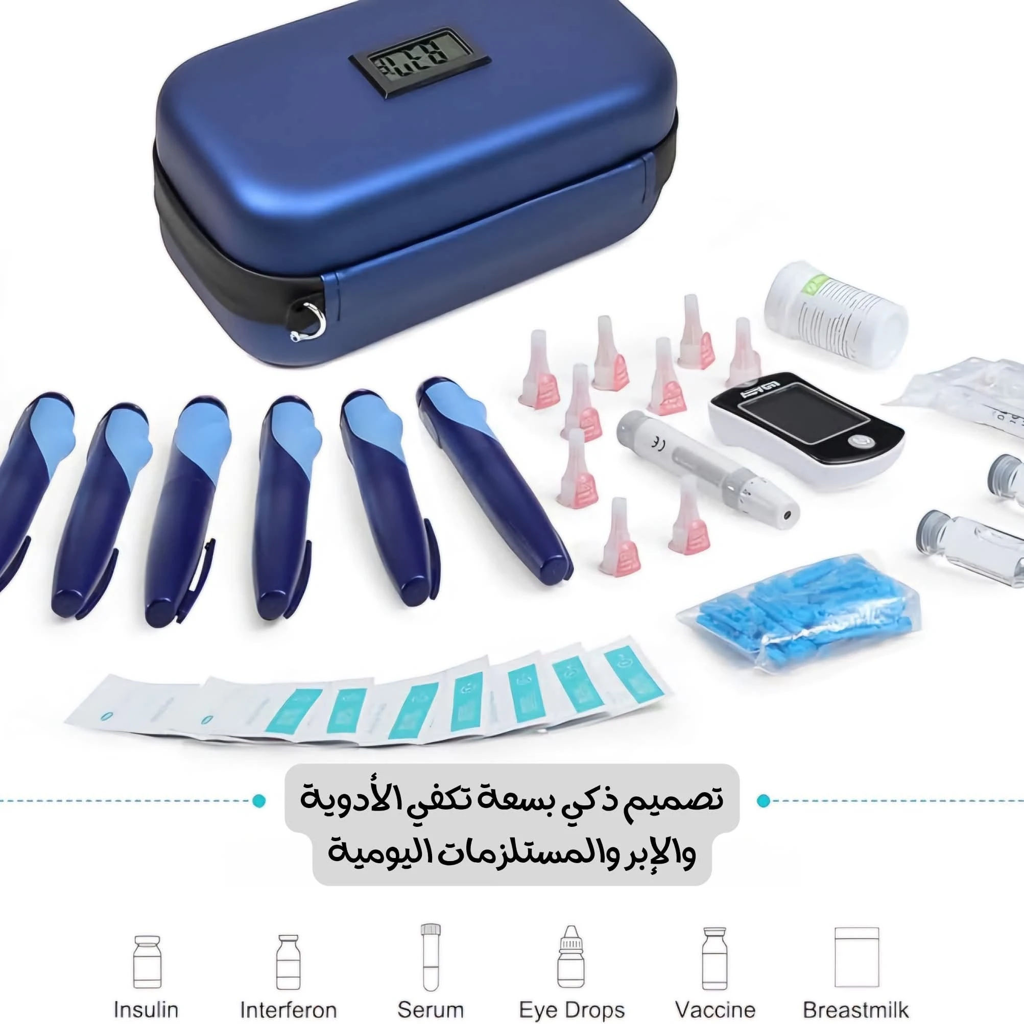 المنتج